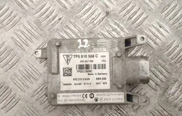 Porsche Cayenne (92A) Blind spot module 7P5910568C