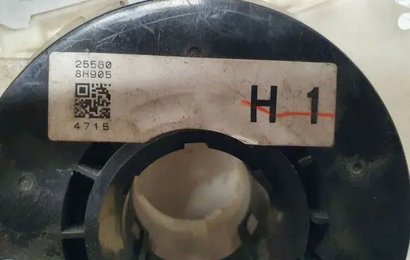 Nissan X-Trail T30 Airbag slip ring squib (SRS ring) 255608H905