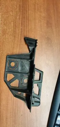Peugeot 3008 I Front bumper mounting bracket 9684022680