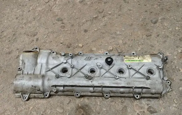 Rocker cam cover