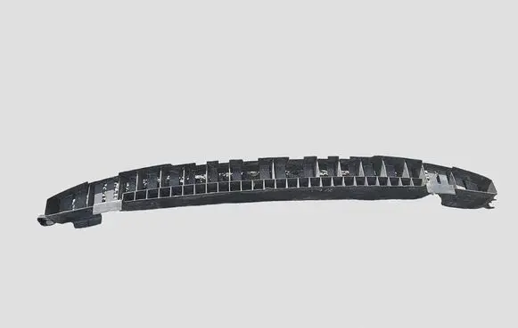Citroen C5 Front bumper support beam 9681053080