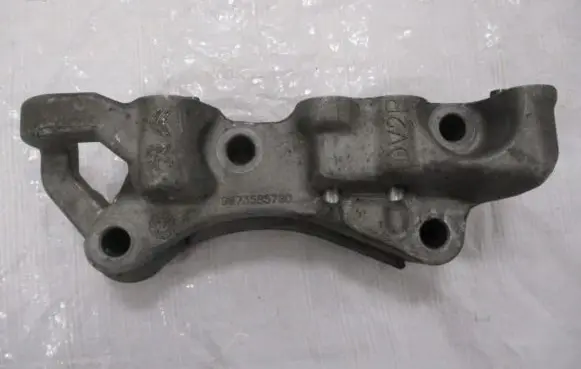 Citroen C4 III e-C4 Engine mount bracket 9673585780