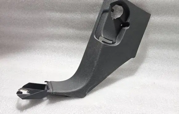 Audi Q7 4L Foot area side trim 4L1867271C