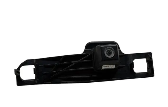 Reversing camera