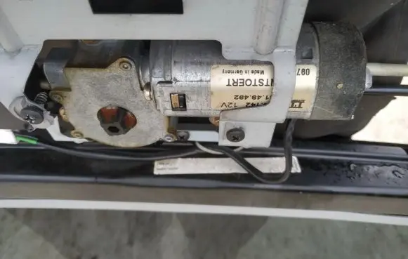 Sunroof motor/actuator