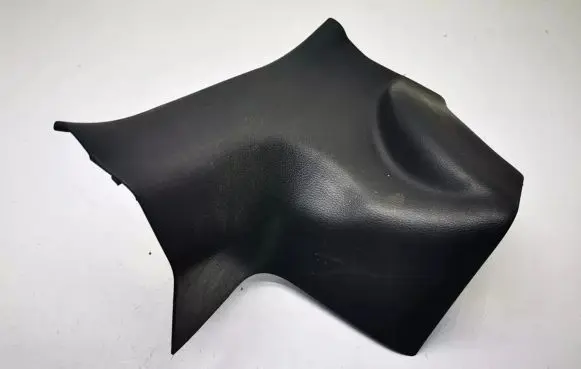 KIA Sportage Rear seat side bottom trim 858853U010