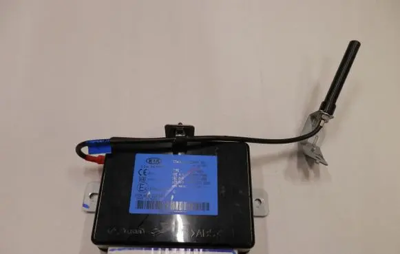 KIA Sportage Immobiliser reader (aerial) 97RA010032OE