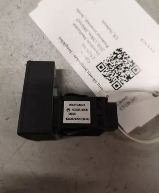 Citroen C5 Hazard light switch 96617400KR