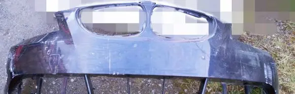 BMW 5 E60 E61 Front bumper