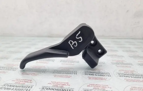 Engine bonnet (hood) release handle