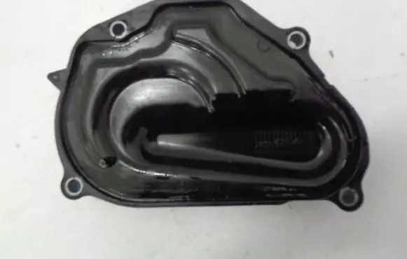 Peugeot 208 Timing belt guard (cover) 9676231780