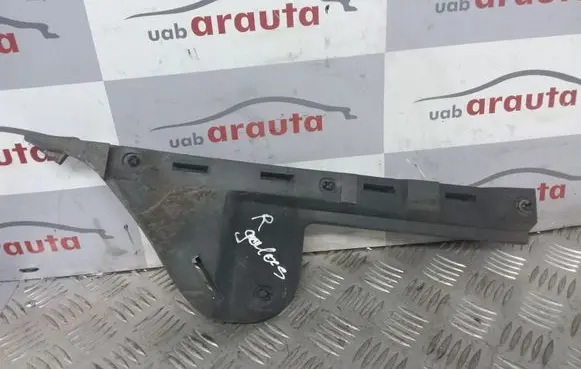 Ford Galaxy Rear bumper mounting bracket 7M3807394 YM2117E775BA