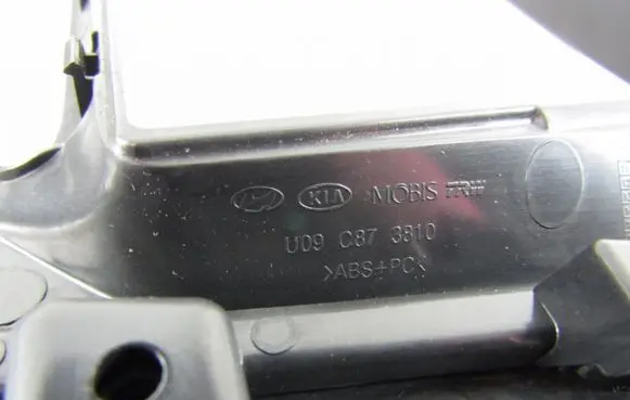Hyundai i40 Dashboard center trim panel u09c673810a