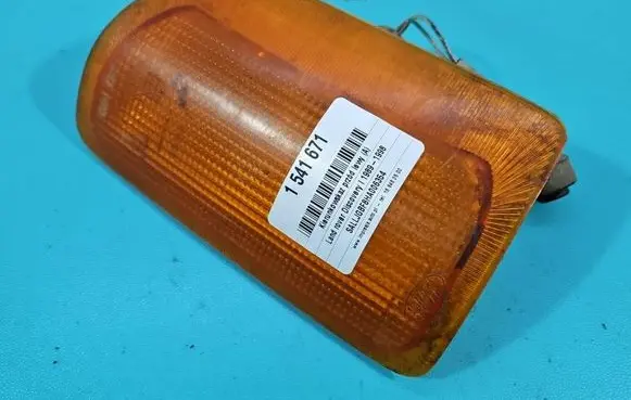 Land Rover Discovery Front indicator light IMPRK1541671