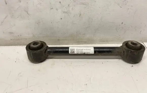 Rear anti-roll bar/sway bar