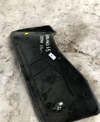Opel Grandland X Foot rest pad/dead pedal 981135077