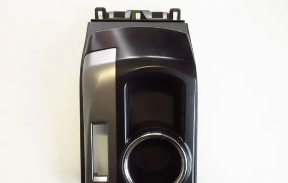 Cup holder front