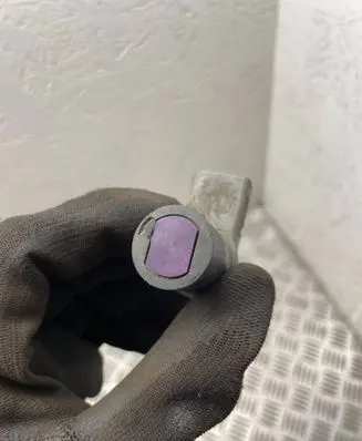 Parking PDC sensor