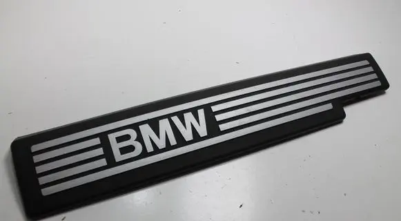 BMW Z4 E85 E86 Engine cover (trim) PA6GF10MX20