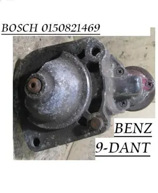 Volvo C70 Starter motor 0150821469