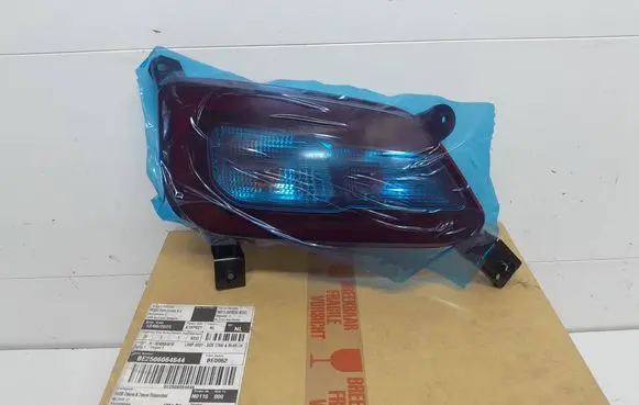Hyundai Kona I Rear bumper light 92405K4010
