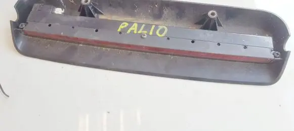 Fiat Palio Third/center stoplight e352713