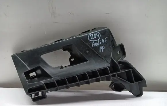 Audi Q5 SQ5 Front bumper mounting bracket 80A807096