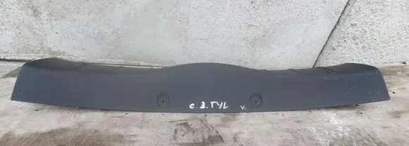 Citroen C3 Trunk/boot sill cover protection 9683679680