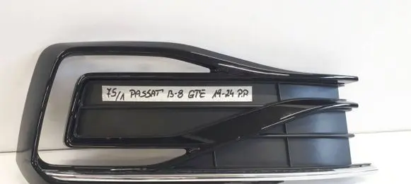 Volkswagen PASSAT B8 Front bumper lower grill 3G0853794B