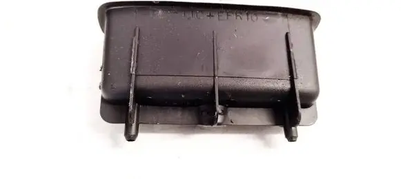 Daihatsu Sirion Other front door trim element 7481197201