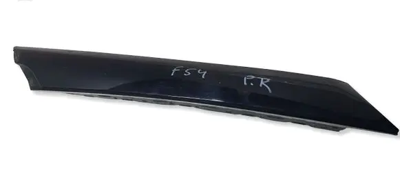 Mini Clubman F54 (B) Pillar trim (exterior) 7344183