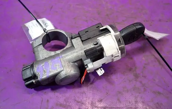 Nissan Primera Ignition lock 