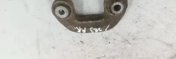 Front anti-roll bar/stabilizer link