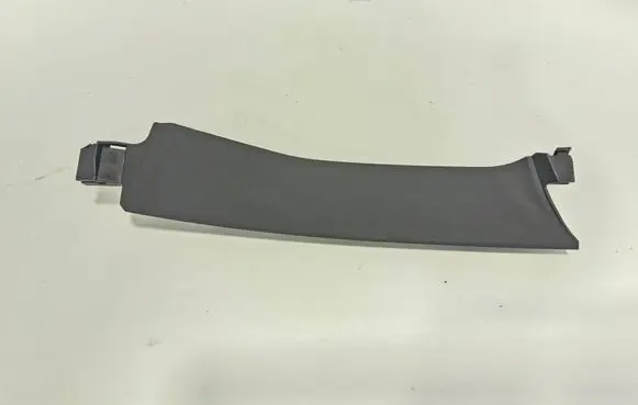 Toyota Sienna XL40 IV Other interior part 6243008010