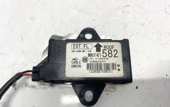 Antenna control unit