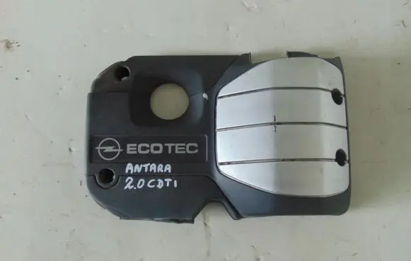 Opel Antara Engine cover (trim)