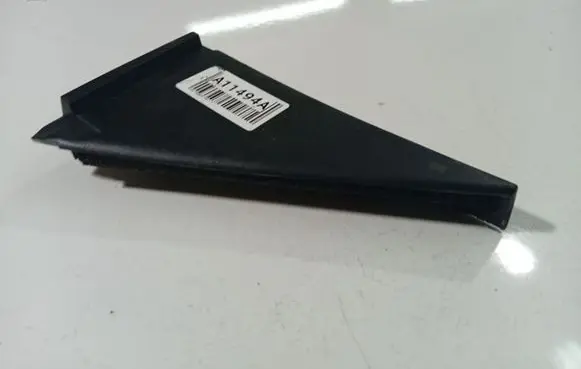 Nissan Primera Other front door trim element 82292AV701
