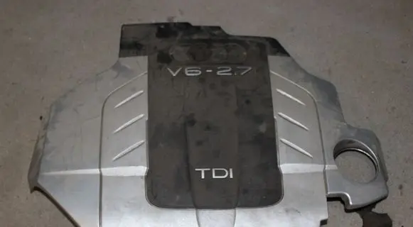 Audi A6 S6 C6 4F Engine cover (trim) 059103925AG
