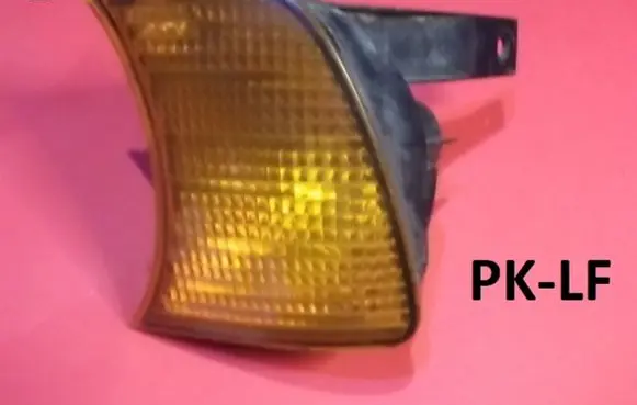 Front indicator light