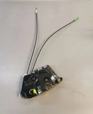 Toyota Yaris Front door lock