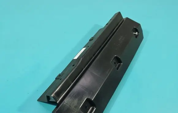 Center console