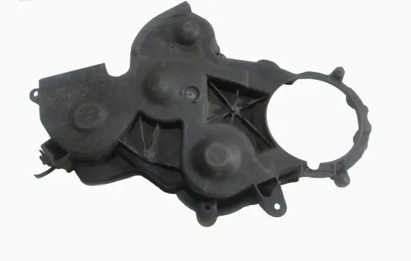 Citroen C4 III e-C4 Timing belt guard (cover) 9684192780