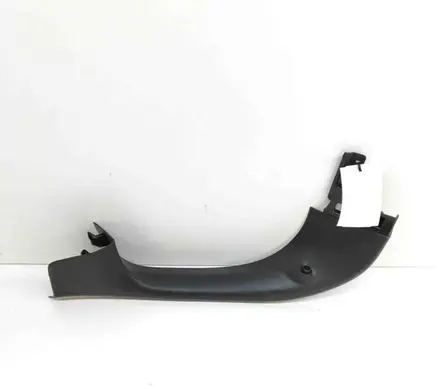 Opel Mokka B Tailgate trim 9835351280