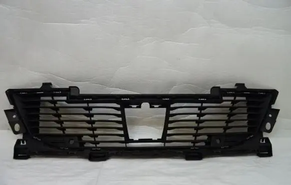 Peugeot 2008 II Front bumper upper radiator grill 9826327480