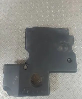 Hyundai H-1, Starex, Satellite Engine cover (trim)