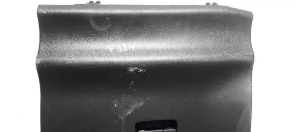 Nissan X-Trail T31 Glove box 68510JG00A