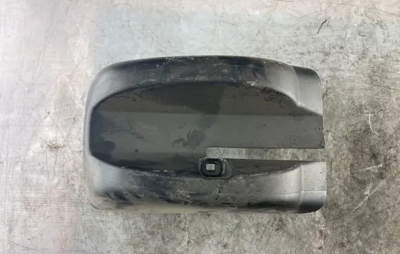 Steering wheel column trim