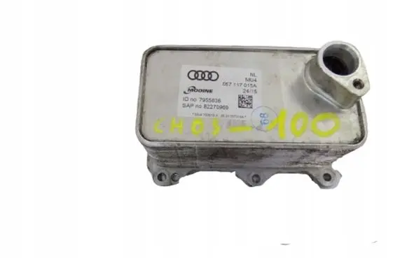 Audi Q7 4M Gearbox / Transmission oil cooler 057117015A
