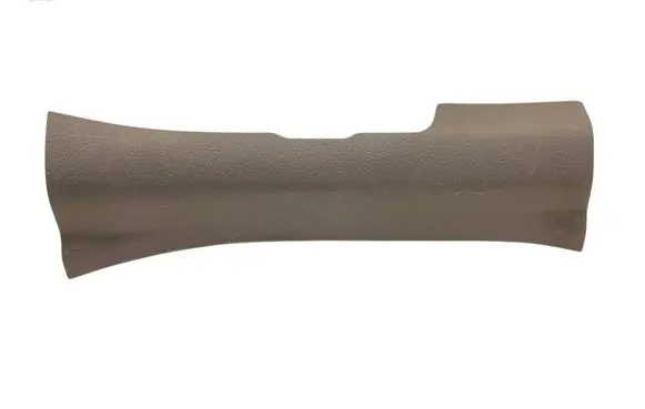 Nissan Qashqai Rear sill trim cover 769B64EA0A