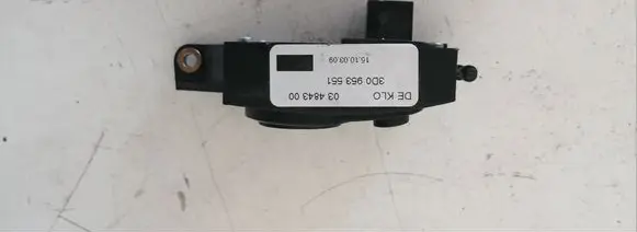 Seat control switch